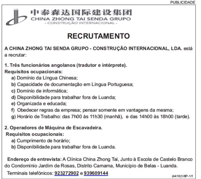 OPORTUNIDADE DE EMPREGO NA CHINA ZHONG TAI SENDA GRUPO - CONSTRUÇAO INTERNACIONAL LDA