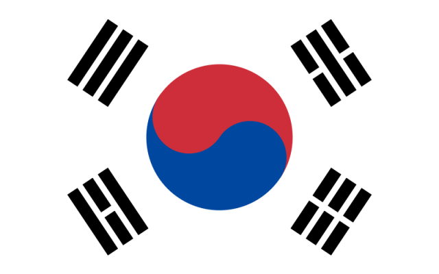PROGRAMA DE BOLSAS OFERECIDA PELO GOVERNO DA REPÚBLICA DA COREIA 